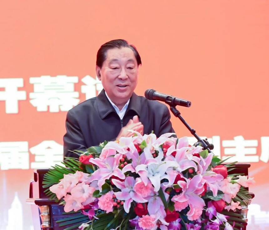 第二届央地合作发展大会在京举行 书画艺术赋能政企融合新篇章