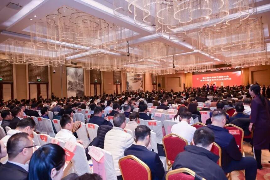 第二届央地合作发展大会在京举行 书画艺术赋能政企融合新篇章