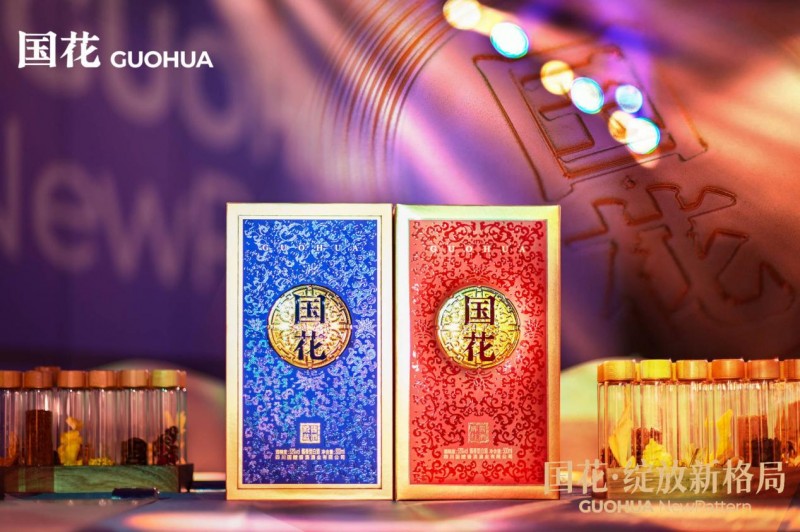 荣膺"青酌奖"：国花酱酒以“四维高度”交出高品质答卷