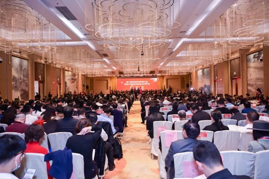 第二届央地合作发展大会在京举行 书画艺术赋能政企融合新篇章