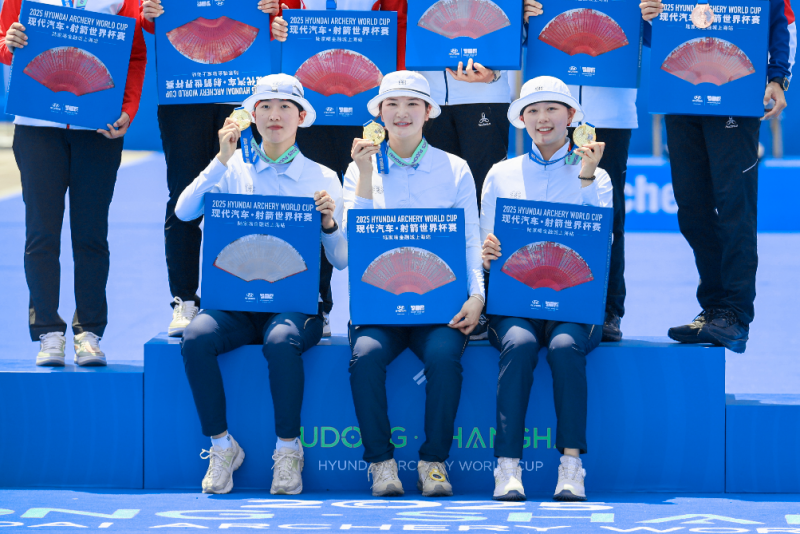 箭耀申城 决胜巅峰——2025现代汽车射箭世界杯赛上海站完美收官