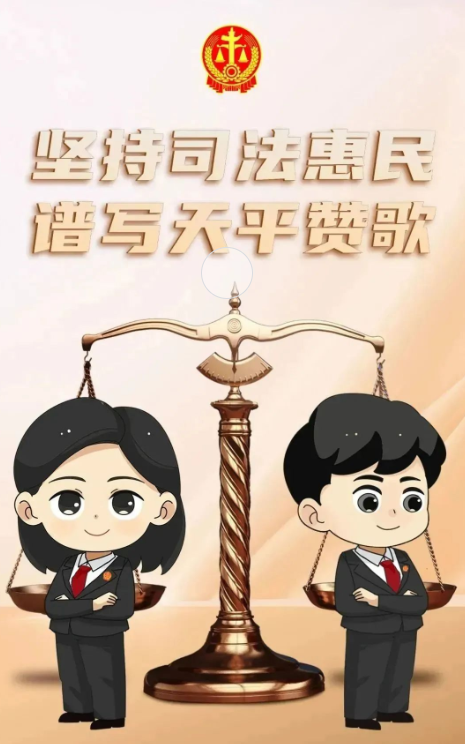 https://img2.danews.cc/upload/images/20250512/08ae68b0edea4545b15f7e36740d9dde.png