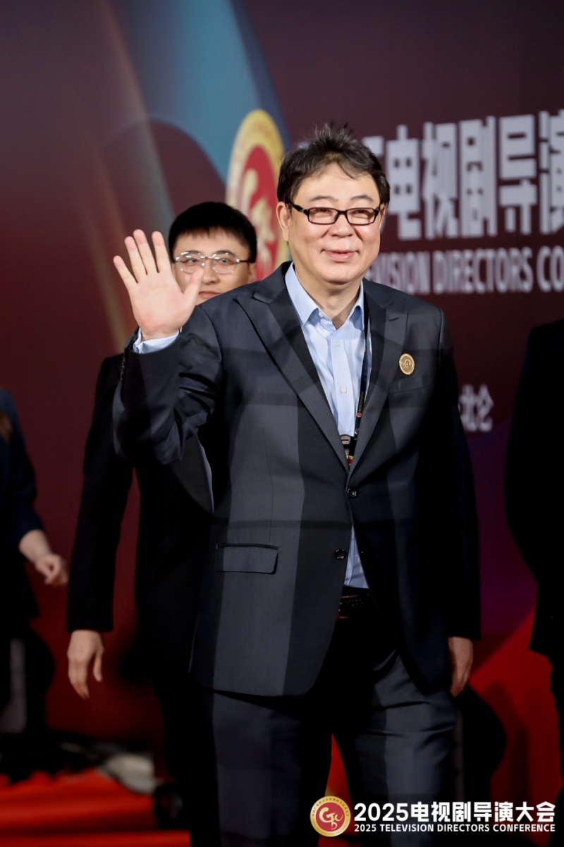 高亚麟亮相2025电视剧导演大会，以专业姿态诠释艺术初心