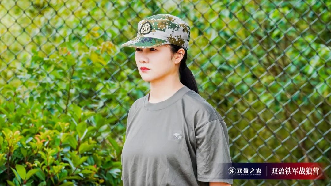 强者集结，盈战未来丨双盈之家铁军战狼营圆满收官！