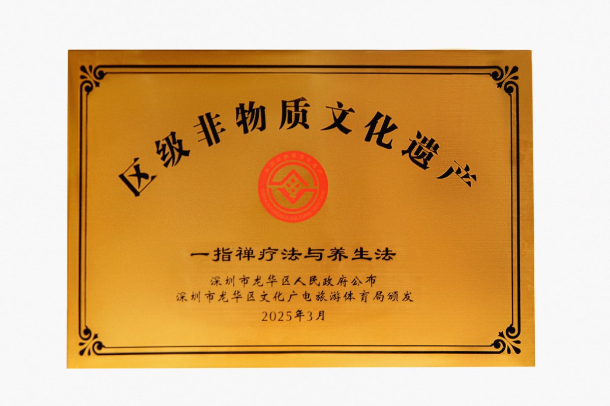 传承与创新的盛宴：汉仁宫"承脉启新"非遗双仪盛典即将启幕