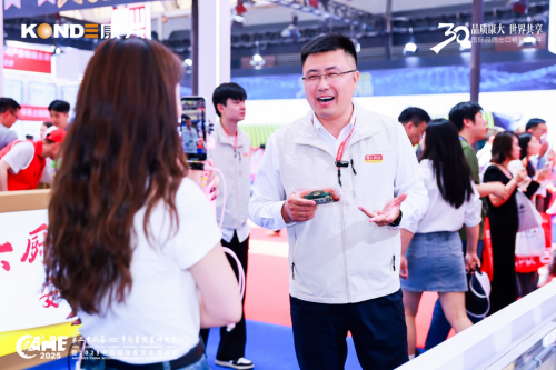 康大食品闪耀中国畜牧业博览会 全产业链成果引领健康饮食新潮流