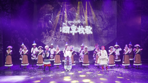 《天湖·四季牧歌》2025年全国巡演首站亮相苏州