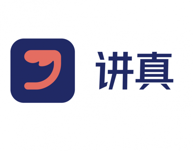 科技赋能讲真学堂，助力构建具有中国特色的终身教育新体系