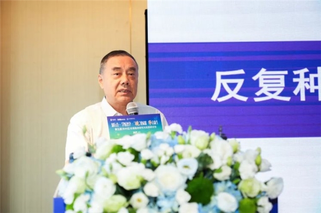 知行合一·学以致孕 | “镜”准赋能·孕育新生，第五届（华中区）生殖临床研究与实践研讨会隆重召开！