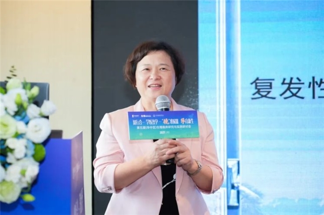 知行合一·学以致孕 | “镜”准赋能·孕育新生，第五届（华中区）生殖临床研究与实践研讨会隆重召开！