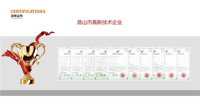 英铭汽车零部件 (江苏) 有限公司：汽车零部件领域的璀璨之星