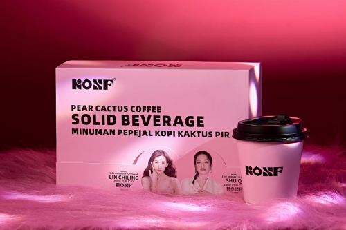 香港KOSF推出最新瘦身减肥产品
