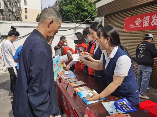 我为群众办实事 联通“志愿红”绘制最靓的底色