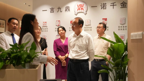 太平洋房屋赋能沪滇协作新实践 助力保山文旅升级、云品入沪、人才共育