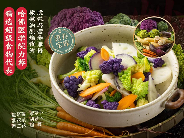 ​​"藕"遇鹏城香飘湾区——来菜·湖北头牌藕汤首驻华南​