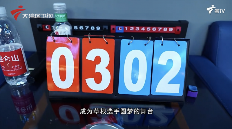 中式台球版“村BA”！小铁自助台球第二届中式台球民间球王赛获多家权威媒体报道