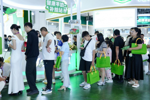 篝火映草原、AI赋新能 盛健羊乳全链实力燃爆第十六届中国奶业大会