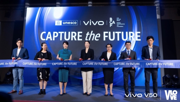 创新驱动，责任同行：vivo发布2024可持续发展报告