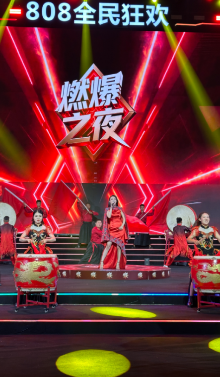 太原老葛8月18日燃爆之夜 群星闪耀 震撼开播！