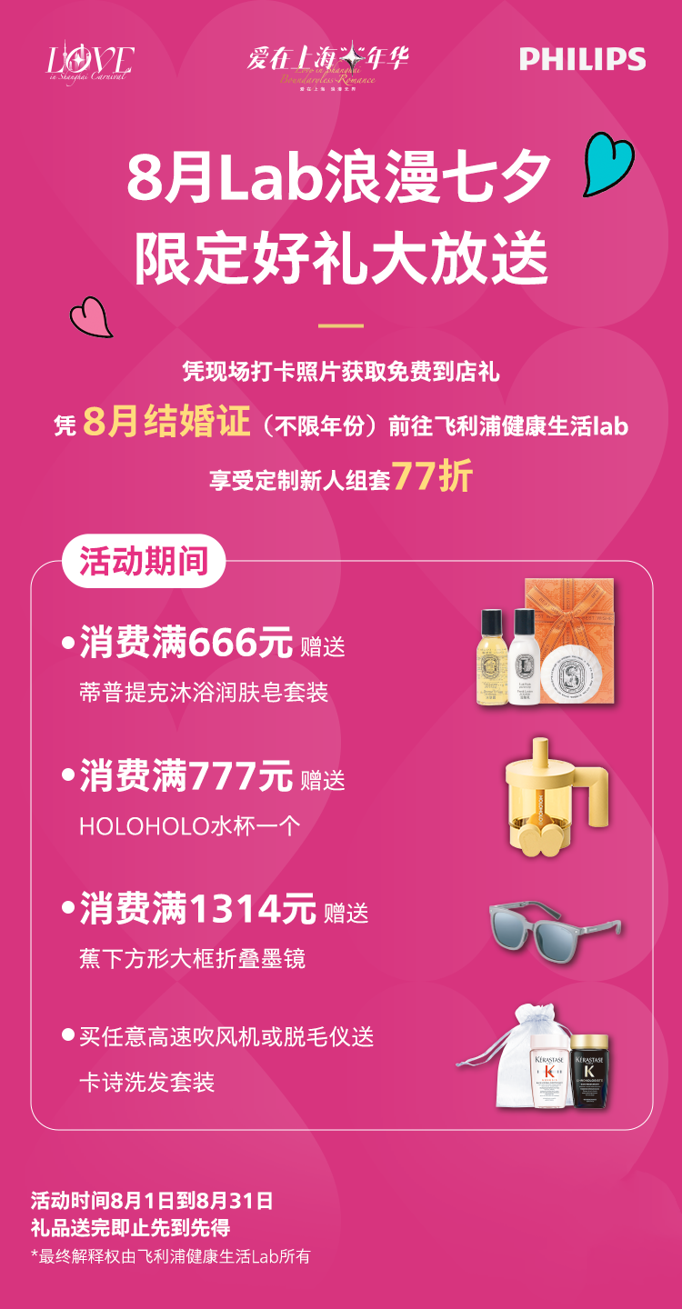 http://www.zhinpai.com/wp-content/uploads/2025/08/a892780dce3c0aaf58cb9d151322233f.png
