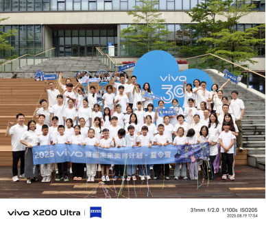 http://www.zhinpai.com/wp-content/uploads/2025/08/ajaxHDLCiVsSkKOC.png