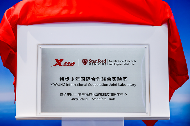 http://www.zhinpai.com/wp-content/uploads/2025/08/fwzmYMvxBCFUajax.png