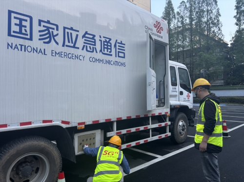 党建引领强服务，机房分级焕新能-孝感联通网络部以创新管理模式铺就通信服务提质路