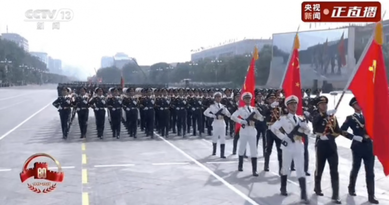 热烈祝贺纪念中国人民抗日战争暨世界反法西斯战争胜利80周年大会圆满成功