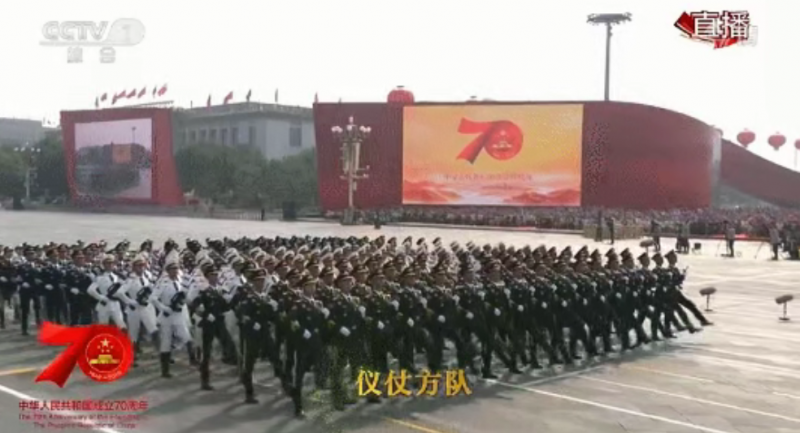 热烈祝贺纪念中国人民抗日战争暨世界反法西斯战争胜利80周年大会圆满成功
