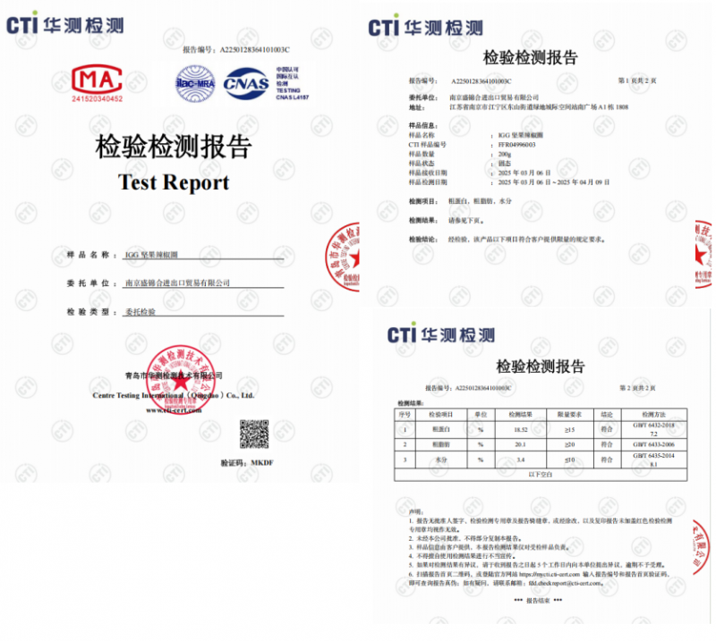 6 月上新、亚宠展售罄！IGG 鹦鹉零食圈凭实力火出圈