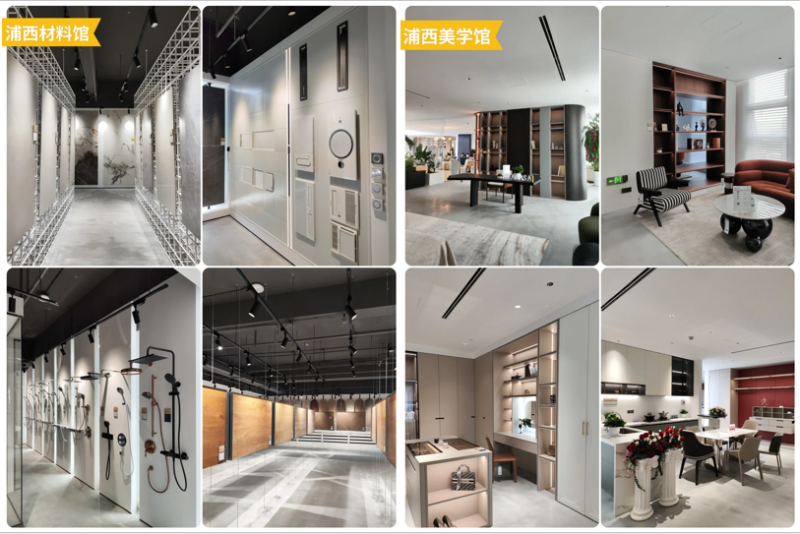 2025上海别墅装修公司十大排名出炉，哪家选材品质好？性价比高？