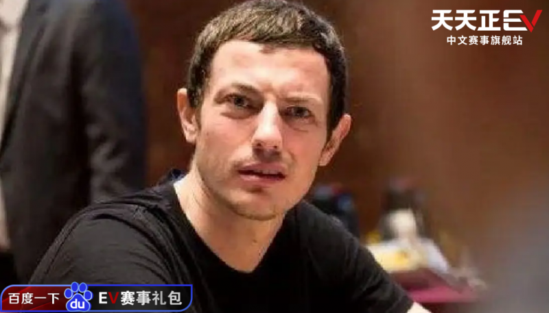 WSOP舞台缺席者回归？Tom Dwan毒王再现公众视野