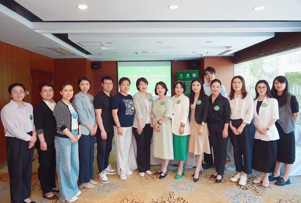 关注早到天使 共商健康未来——北京春苗慈善基金会-生命之源母乳库专项基金  捐赠人乳库运营规范及技术经验交流研讨会成功举办