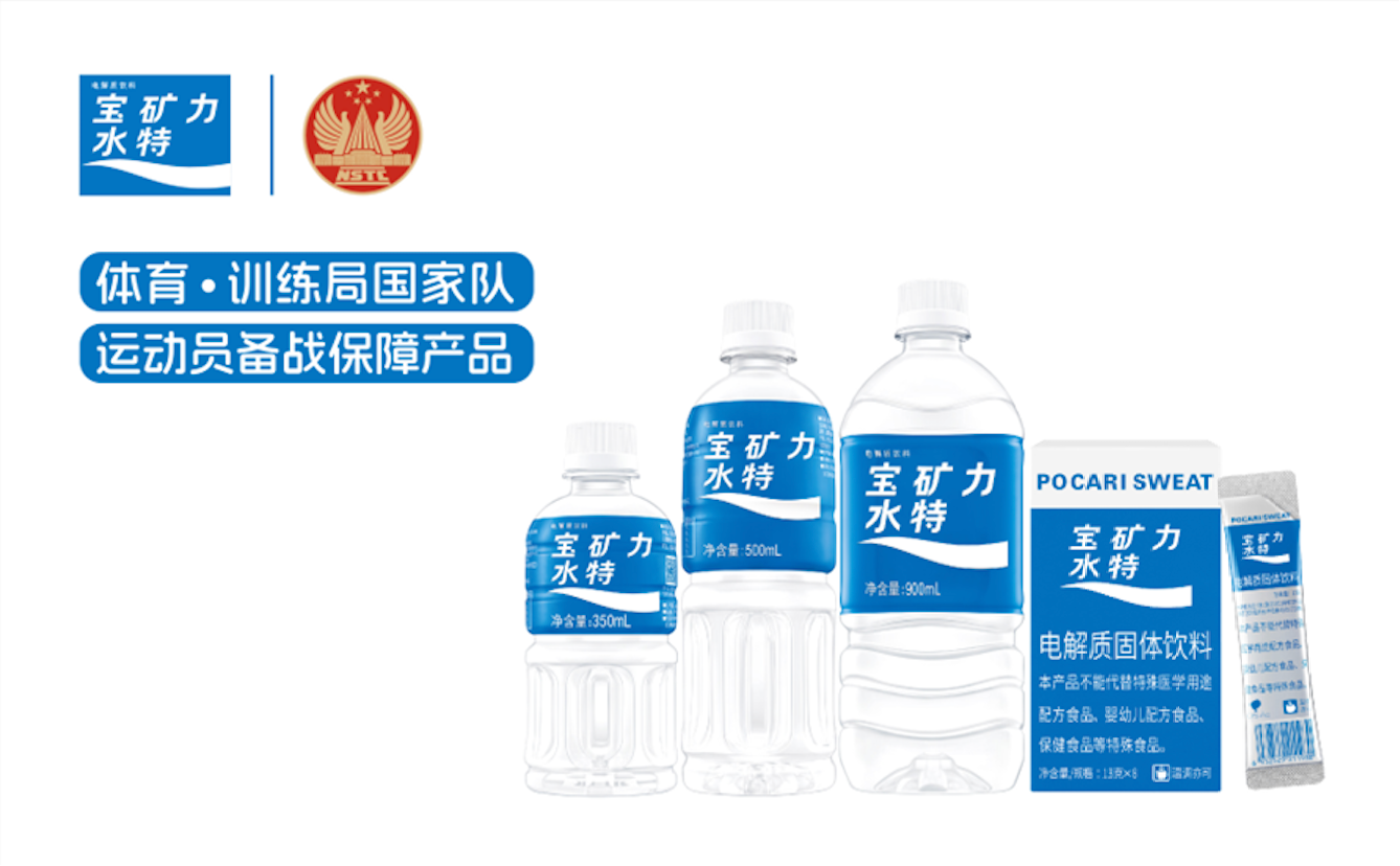 高温令我们无处可逃？高温下的健康问题日益显著，专家提醒：科学补液是关键