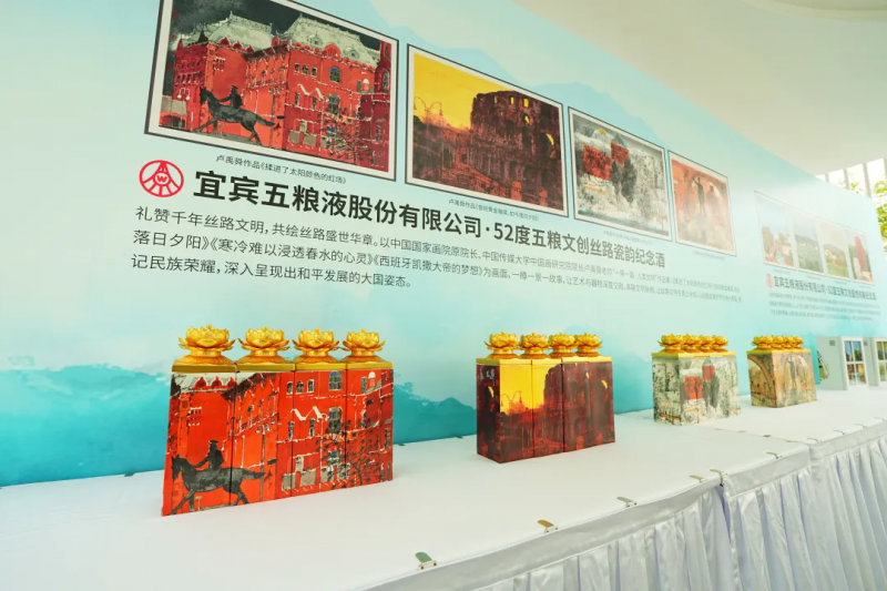 “清风雅韵 月满中秋”2025艺术家中秋雅集在京圆满举行