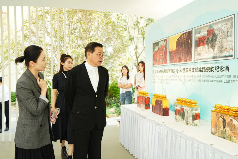 “清风雅韵 月满中秋”2025艺术家中秋雅集在京圆满举行