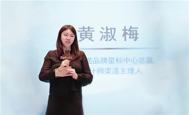 2025独创者联盟思享会暨城市美学巡礼·宜宾站圆满落幕