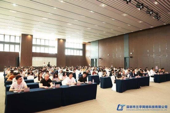 深圳兰亭网络科技有限公司纳斯达克主板上市辅导  暨全国招商大会签约仪式