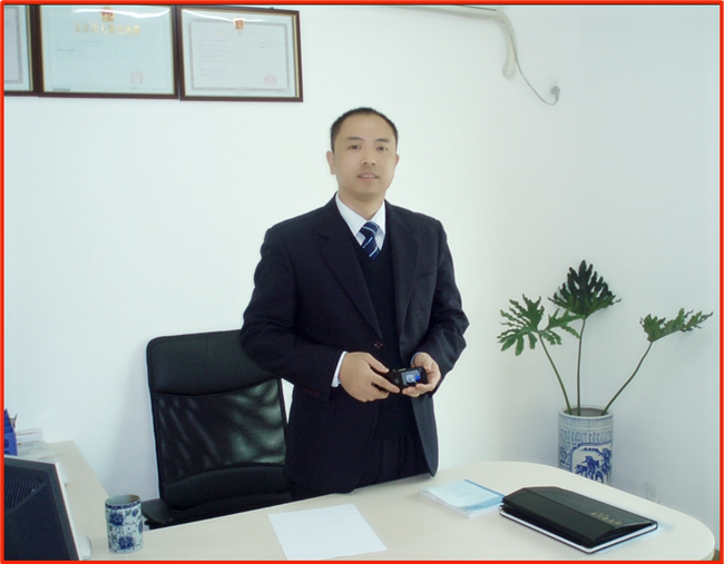 “华强北山寨手机”研究（上）