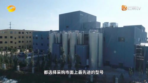 湖南卫视台网双平台共振，让盛健羊乳国品羊奶深入年轻人心里
