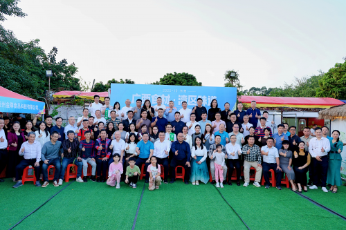 2025东莞“广西食材∙湾区味道”桂品推广中心挂牌仪式暨广西农文旅对接活动圆满成功