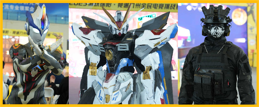 2025潮玩绵阳·竞遍九州全民电竞挑战赛暨首届RCD幻梦之城动漫游戏嘉年华活动圆满落幕！