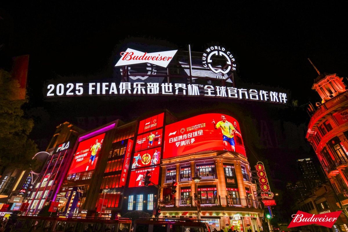 百威集团CEO邓明潇参加第37次上海市咨会，为夜间经济发展建言献策