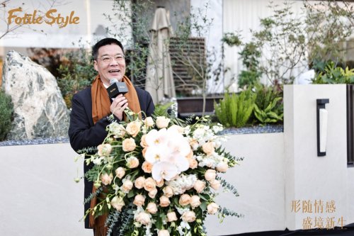 首店经济遇上智慧新场景，FotileStyle宁波展厅重塑定制家居价值生态