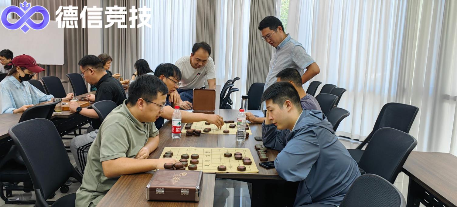 “德信杯·智竞未来”高校智力竞技联赛亮相电子科技大学成都学院 智力竞技赛事激发青年参与热度