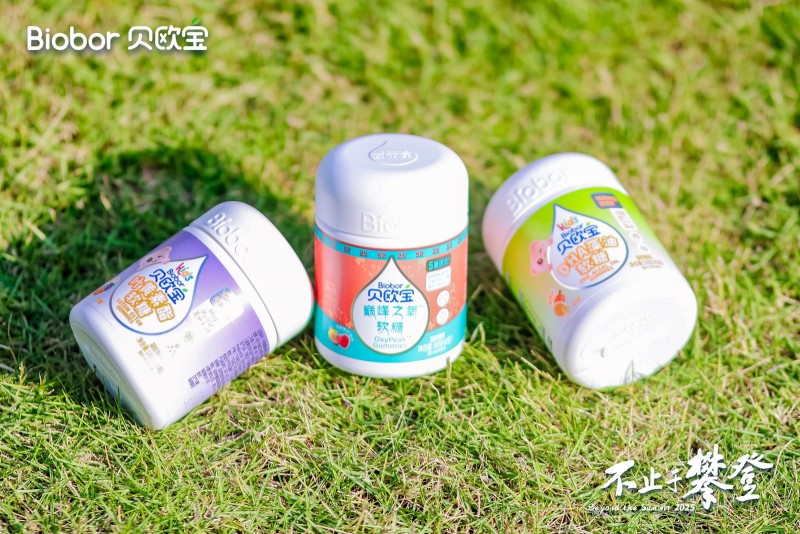 贝欧宝·2025不止于攀登大会圆满落幕，以“攀登”精神作答时代，与奋进者共赴山海