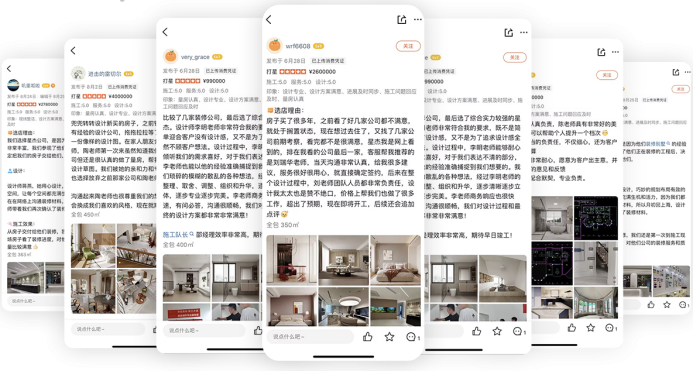 2025上海别墅装修哪家好？金奖银奖不如业主夸奖