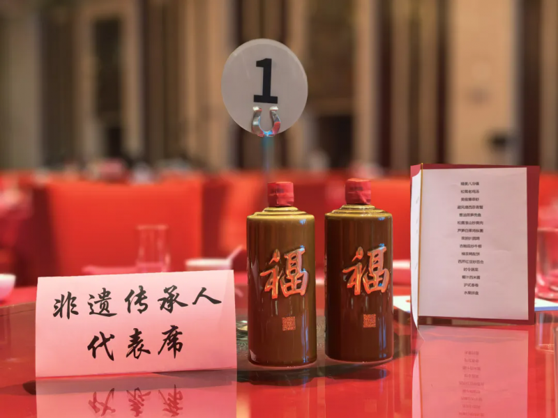 优者·福酒盛大亮相第十九届神工艺术大展共谱非遗华章