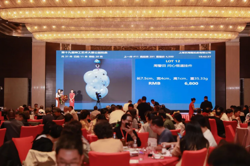 优者·福酒盛大亮相第十九届神工艺术大展共谱非遗华章