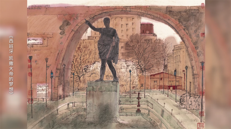 “艺术创作和生活要联系得非常紧密”，卢禹舜谈如何在创作中守护文明